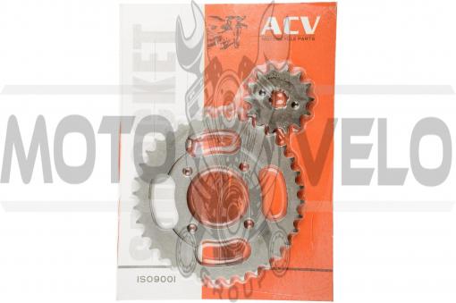 Звезды трансмиссии (пара) Delta 420-14T + 420-41T (сталь 45) ACV