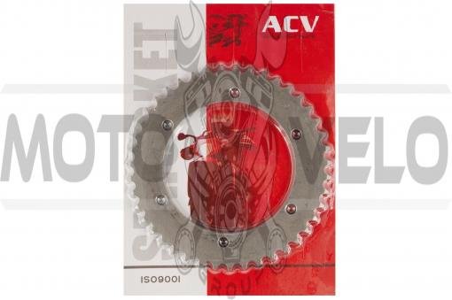 Звезда трансмиссии (задняя) ВОСХОД 428-43T (сталь 20) ACV