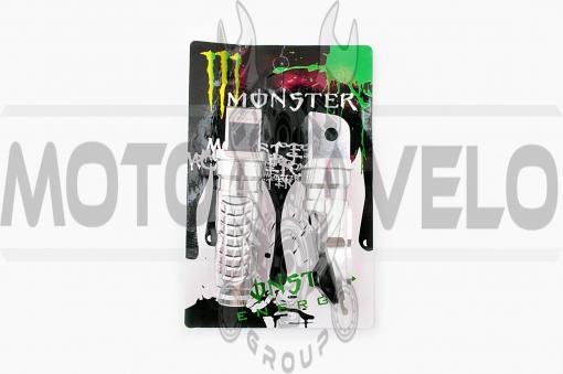 Подножки пассажирские (mod:1, серебристые) MONSTER ENERGY