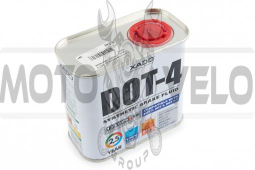 Тормозная жидкость DOT 4 (500мл) (жестяная банка) ХАДО