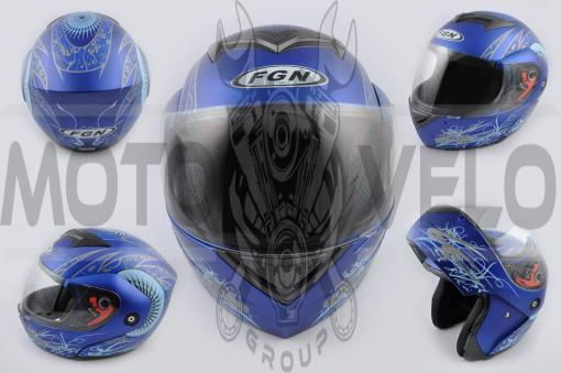 Шлем трансформер (mod:J) (size:XL, синий матовый c узором) FGN