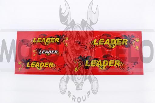Наклейки (набор) LEADER (48х16см, красные) SEA