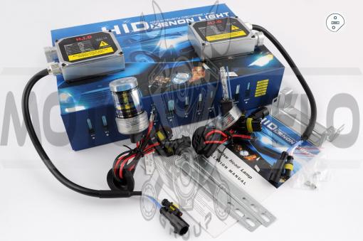 Ксенон (авто) H1 AC 8000K 35W (арт:11)