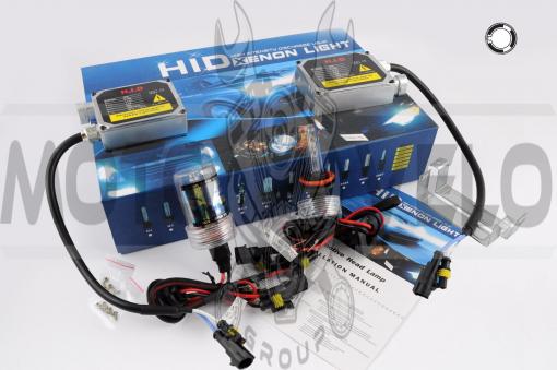 Ксенон (авто) H8 AC 8000K 35W slim (арт:68)