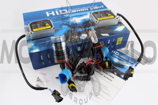 Ксенон (авто) HB1 (9004) AC 6000K 35W (+галоген) (арт:81)