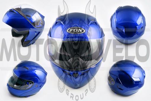 Шлем трансформер (mod:688) (size:XL, синий, солнцезашитные очки) FGN