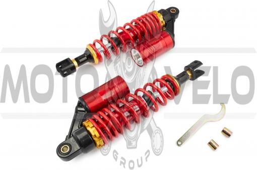 Амортизаторы (пара) универсальные 320mm, газомасляные (красные) NET (#0002)
