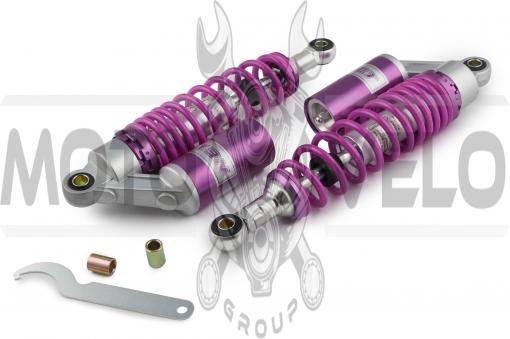 Амортизаторы (пара) универсальные 320mm, газомасляные (фиолетовые) NET