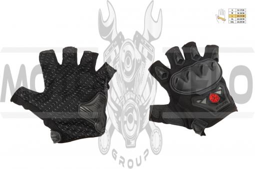 Перчатки без пальцев (mod:MC-29D,size:L, черные) SCOYCO