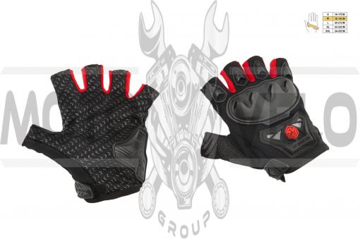 Перчатки без пальцев (mod:MC-29D,size:M, красные) SCOYCO