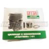 Поршневая б.п (ЦПГ) Partner P350 (Ø41) ВИТЯЗЬ