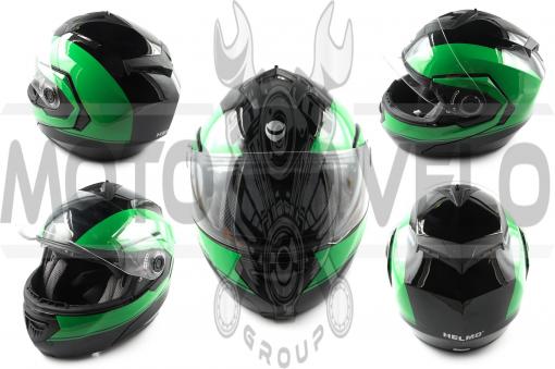 Шлем трансформер (mod:FL258) (size:L, черно-зеленый) HELMO