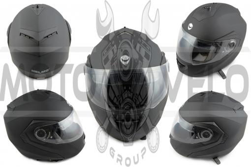 Шлем трансформер (mod:FL258) (size:XL, черный матовый) HELMO