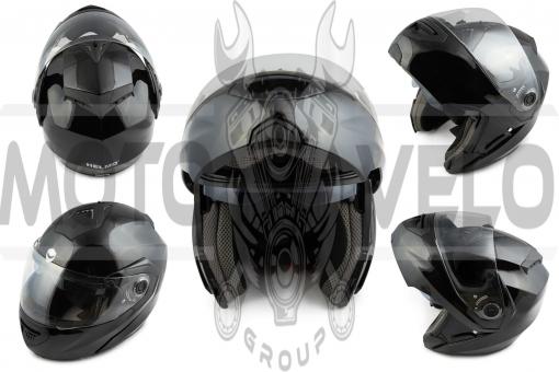 Шлем трансформер (mod:FL258) (size:XL, черный) HELMO
