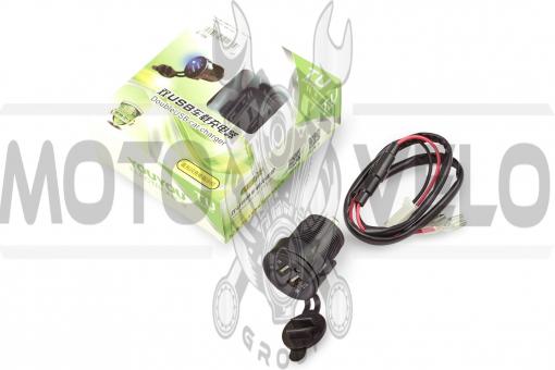 Разъем USB 5V 3,1А (врезной, круглый) YOUYOU
