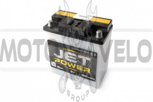 АКБ мото 6V 18А заливной JET POWER (конус) (#VOV)