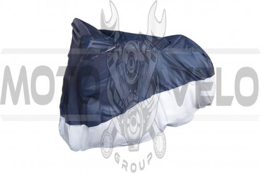 Чехол дождевик на скутер (L- 232*100*125cm) Motorcycle cover
