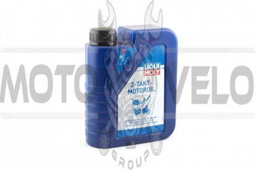 Масло 2T, 1л (полусинтетика, MOTOROIL) #3958 LIQUI MOLY