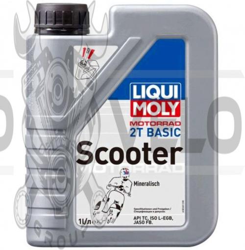 Масло 2T, 1л (минеральное, STREET) #1619 LIQUI MOLY