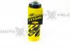 Фляга SPELLI SWB-528-L-(800 ml) желтый