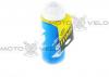 Фляга SPELLI SWB-528-M-(600 ml) синий