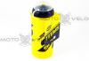 Фляга SPELLI SWB-528-M-(600 ml) желтый