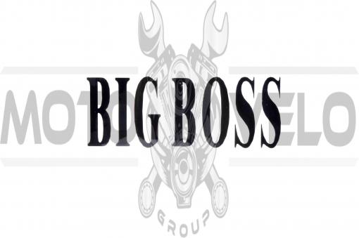 Наклейка декор BIG BOSS (18x7.5см) (#5944)