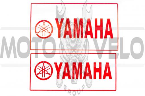 Наклейка декор YAMAHA (21x9.7см, белая) (#4299B)