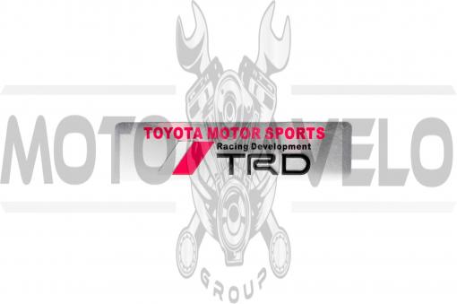 Наклейка логотип TRD (14x3.5см, серебро) (#4988)