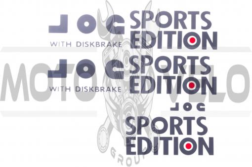Наклейки (набор) JOG SPORTS ED (25х8см) (#0627)