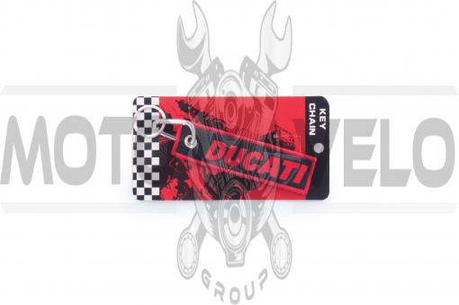 Брелок тряпичный DUCATI