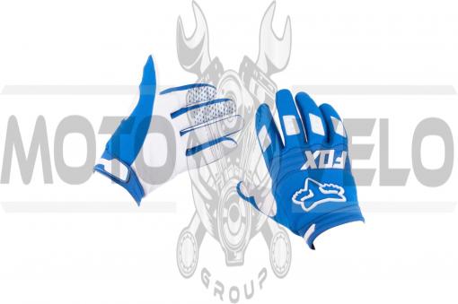 Перчатки FOX DIRTPAW (mod:030, size:L, синие)