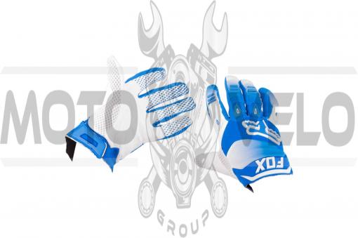 Перчатки DIRTPAW (mod:038, size:L, синя-белые) FOX