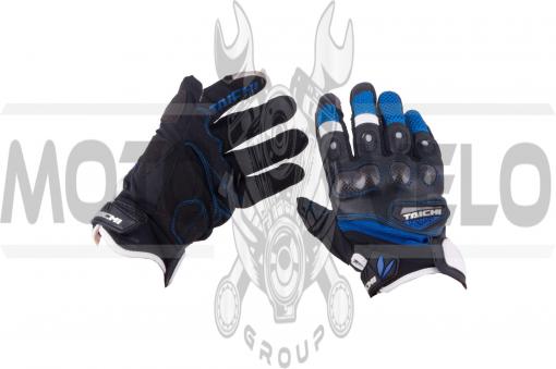 Перчатки TAICHI (size:M, черно-синие)