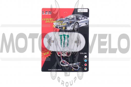 Стоп-сигнал диодный с поворотами (в сборе) универсальный (зеленые, MONSTER ENERGY) (mod:JC-605) JCAA