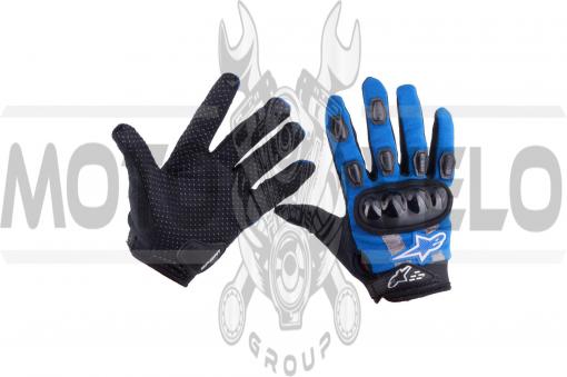 Перчатки (size:L, синие) "ALPINESTARS"