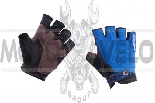 Перчатки без пальцев (size:L, синие) FOX