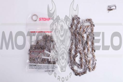 Цепь пильная 3/8, 1,3mm, 52зв, под шину 14 (35см) для Partner 350-401 STOHF