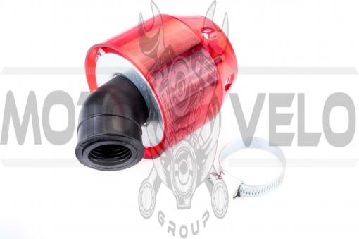 Фильтр воздушный (нулевик) Ø28-40mm, 45* (колокол, красный, прозрачный) KM (mod:KY-A-134)