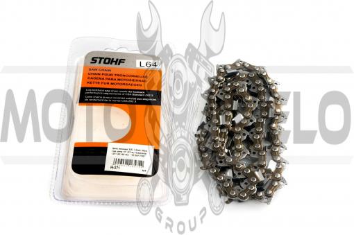 Цепь пильная 325, 1,3mm, 64зв, под шину 15 (37см) для Husqvarna 137/138/140/142 STOHF PRO
