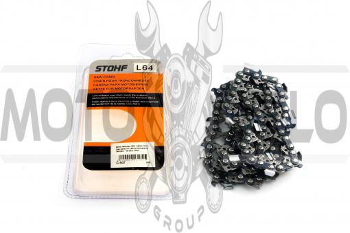 Цепь пильная 325, 1,5mm, 64зв, под шину 16 (40см) для Husqvarna 340/345 STOHF PRO