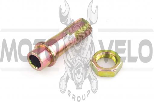Втулка заднего колеса Active (63mm) ZUNA