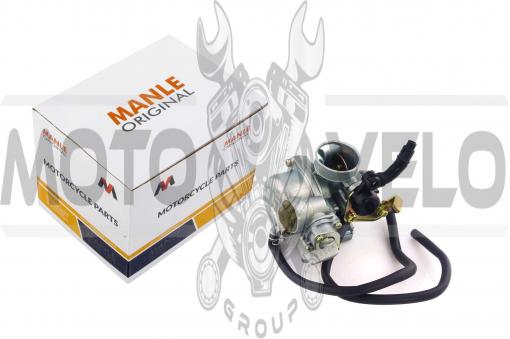 Карбюратор Active 110 MANLE