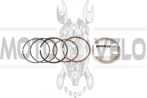 Кольца Delta 90 1,00 (Ø48,00) KOSO