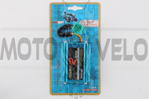 Коммутатор (тюнинг) Active (аналоговый, синий) PROGRESS RACING