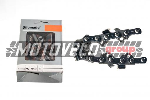 Цепь пильная 3/8, 1,3mm, 57зв, RS, под шину 16 (40,5см) для Partner 350-401 BEST mod.B