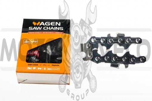 Цепь пильная 3/8, 1,6mm, 68зв, RS, под шину 18 (45см) для Goodluck 5200, Husqvarna 365/371/394 BEST