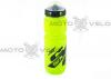 Фляга SPELLI SWB-528-L-(800 ml) зеленый