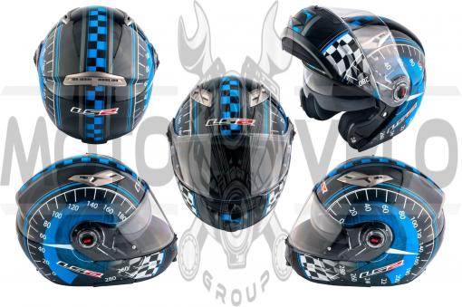 Шлем трансформер (size:ХХL, сине-черный + солнцезащитные очки) LS-2