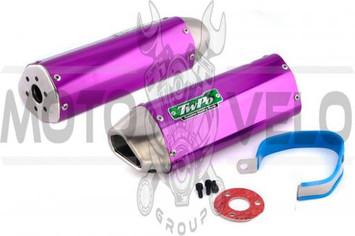 Глушитель (тюнинг) 370*105mm (нержавейка, три-овал, фиолетовый, прямоток mod:2) 118